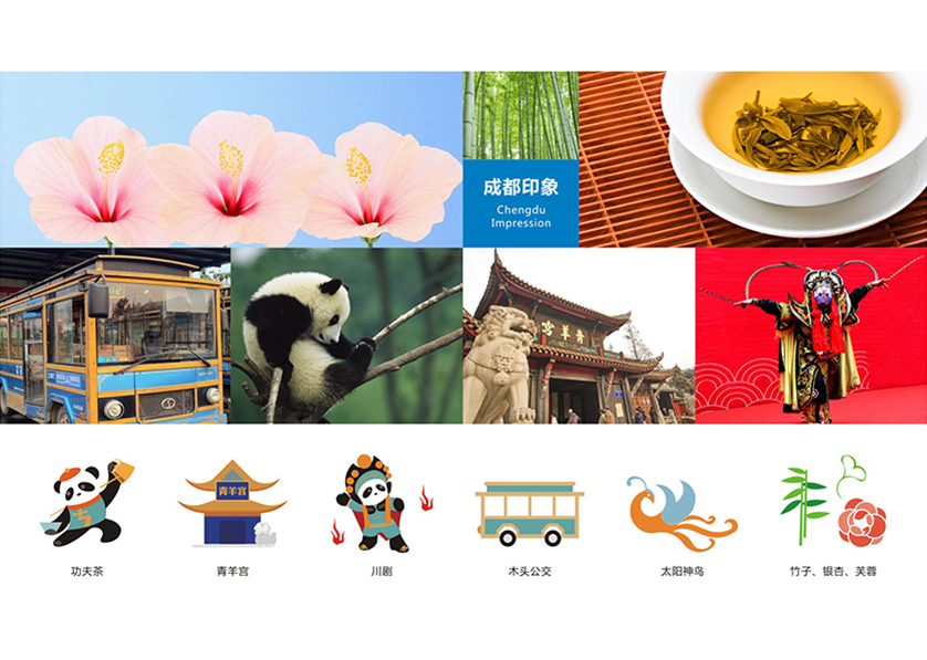 很多企业都需要找祁阳县VI设计公司